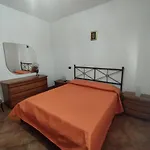 Tatil Evi Ndiscialamu