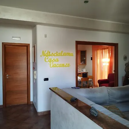 Ndiscialamu Holiday home